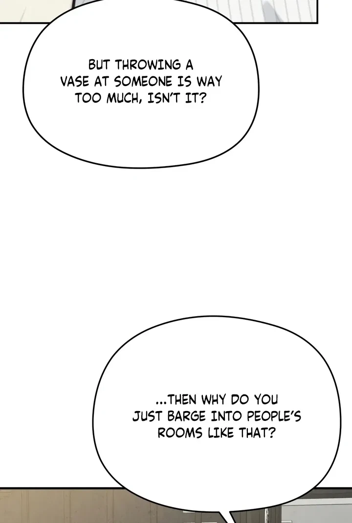 Between Thrill And Desire Chapter 3, page 12