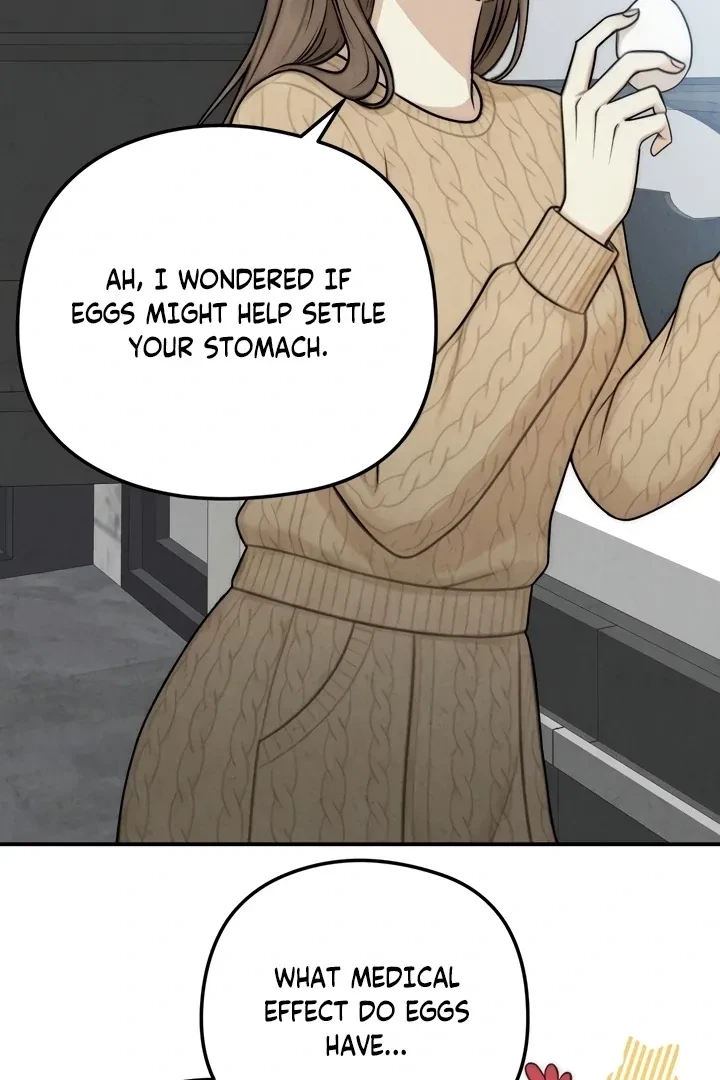 Between Thrill And Desire Chapter 3, page 15