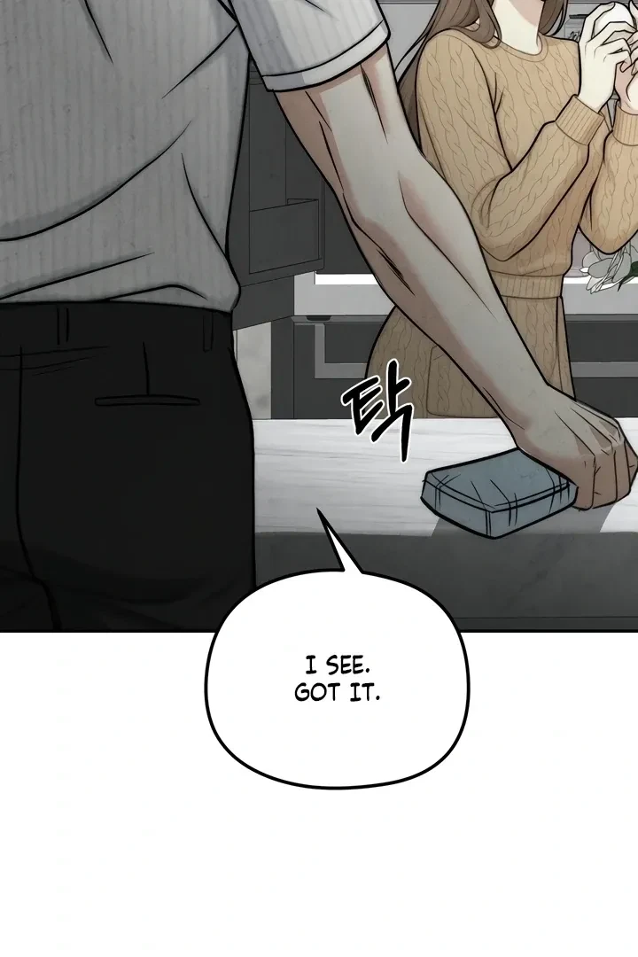 Between Thrill And Desire Chapter 3, page 18