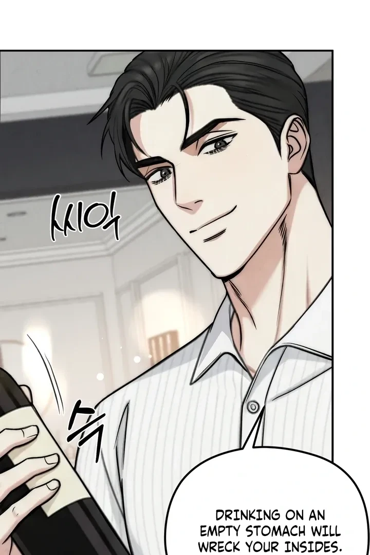 Between Thrill And Desire Chapter 3, page 19