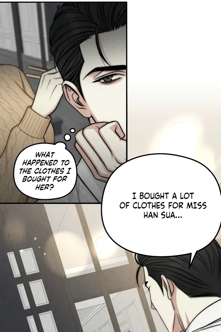 Between Thrill And Desire Chapter 3, page 27