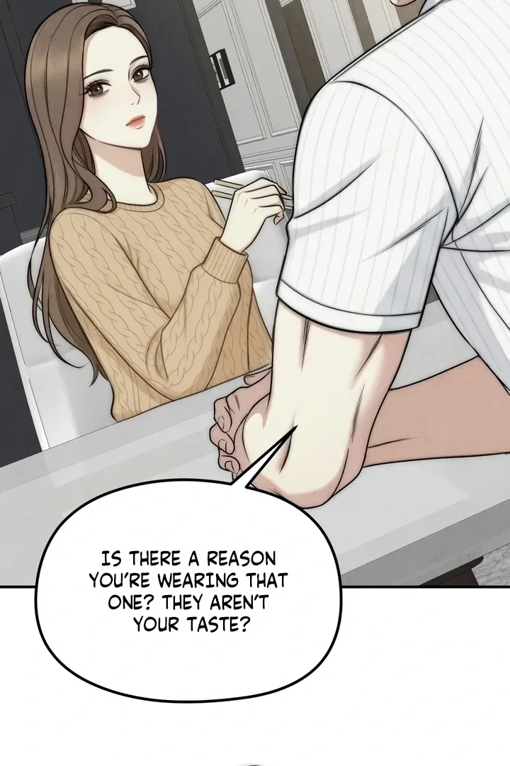 Between Thrill And Desire Chapter 3, page 28