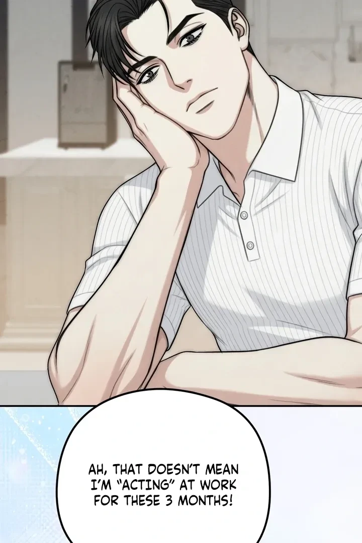 Between Thrill And Desire Chapter 3, page 31