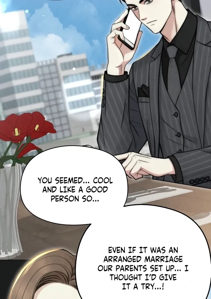 Between Thrill And Desire Chapter 3, page 39