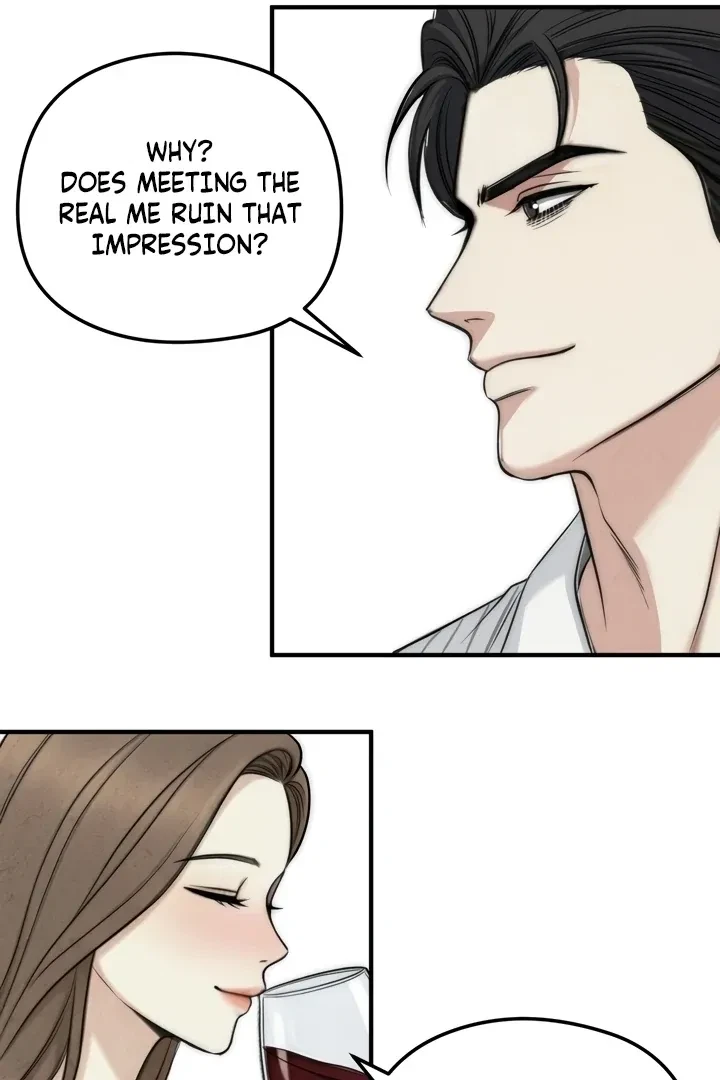 Between Thrill And Desire Chapter 3, page 41