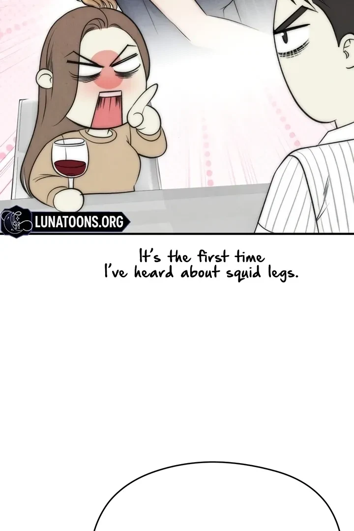 Between Thrill And Desire Chapter 3, page 43