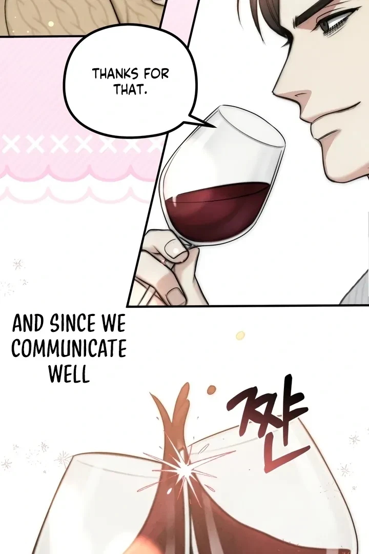 Between Thrill And Desire Chapter 3, page 45