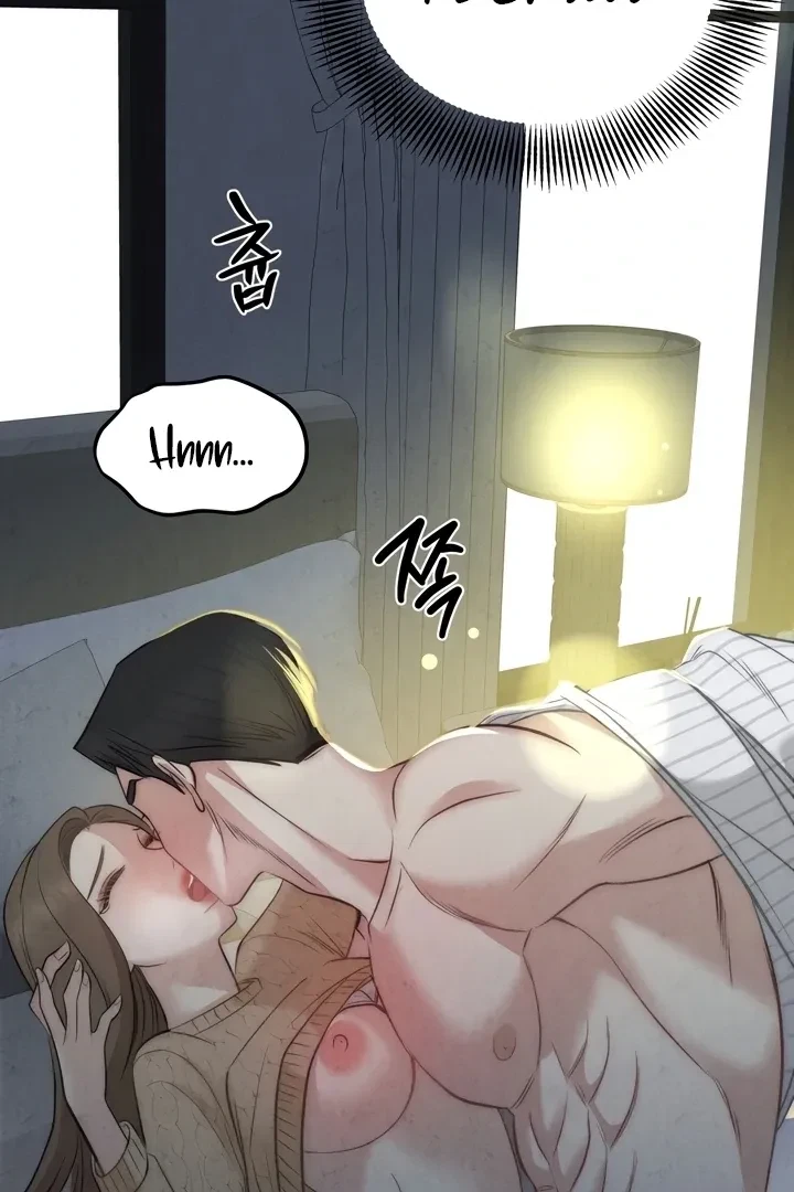 Between Thrill And Desire Chapter 3, page 49