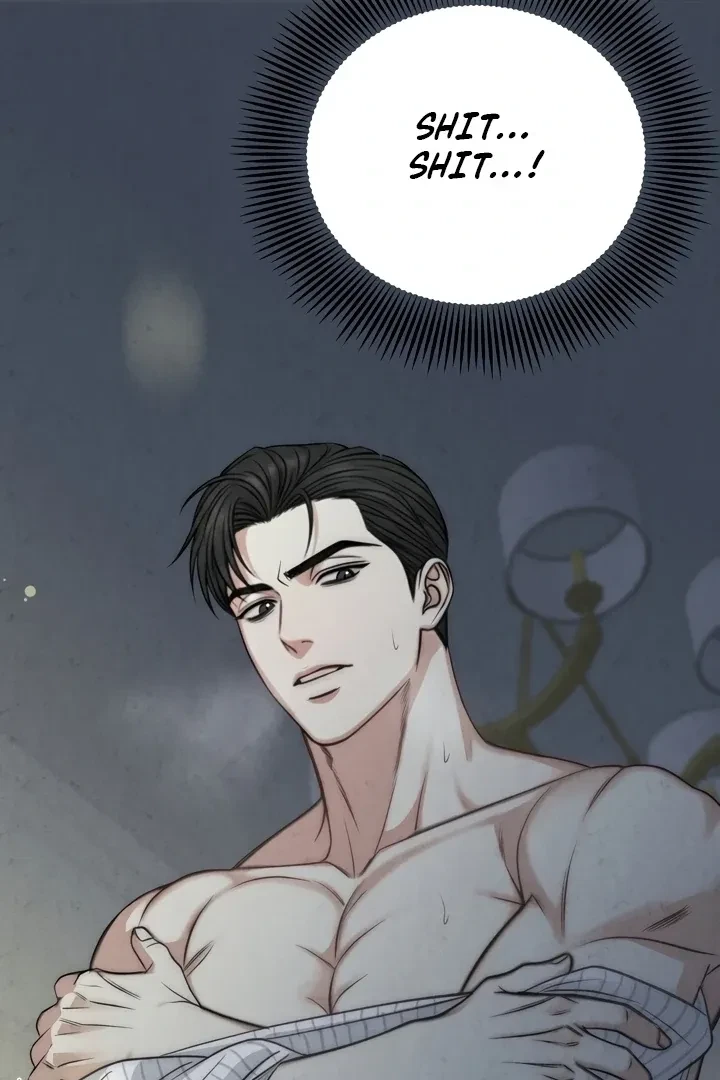 Between Thrill And Desire Chapter 3, page 58