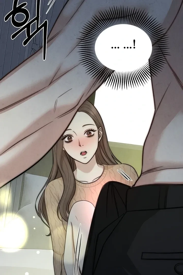 Between Thrill And Desire Chapter 3, page 60