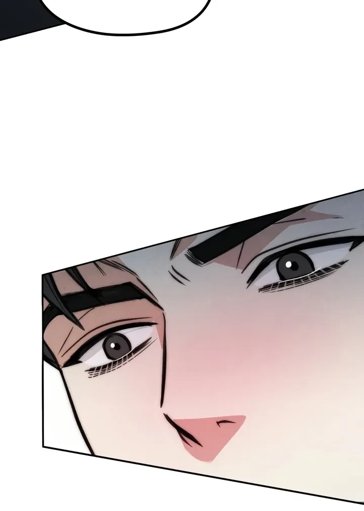 Between Thrill And Desire Chapter 3, page 68