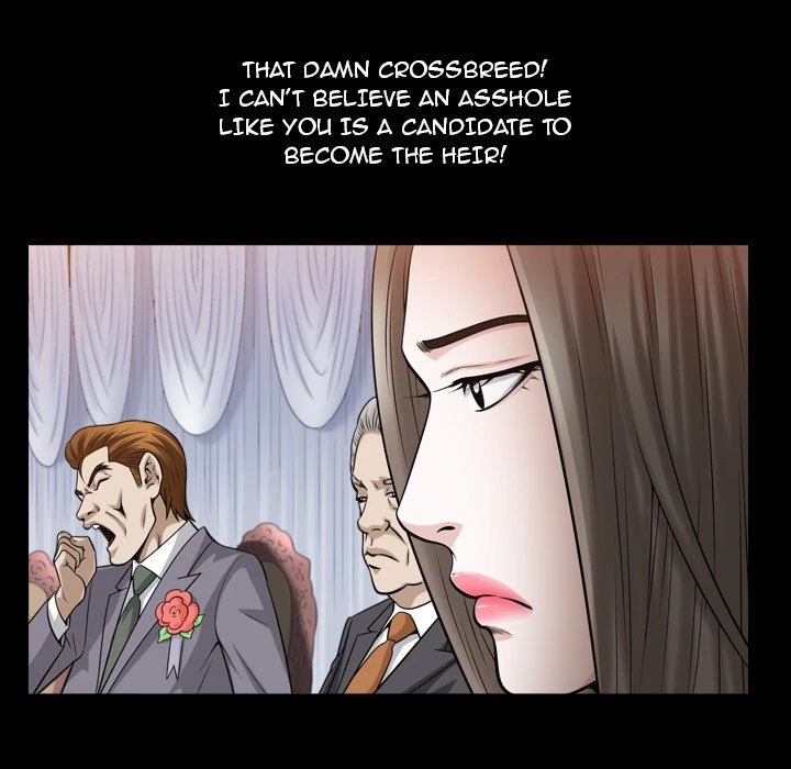 Chapter 26, page 7