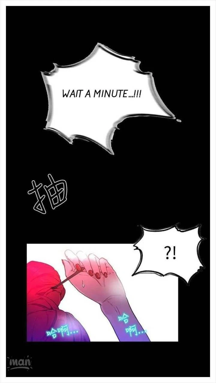 Chapter 5, page 58