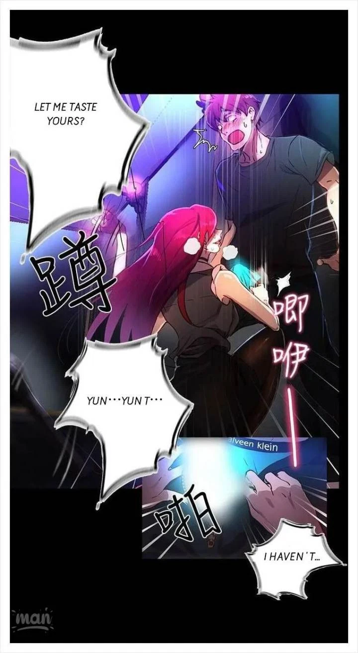 Chapter 5, page 61