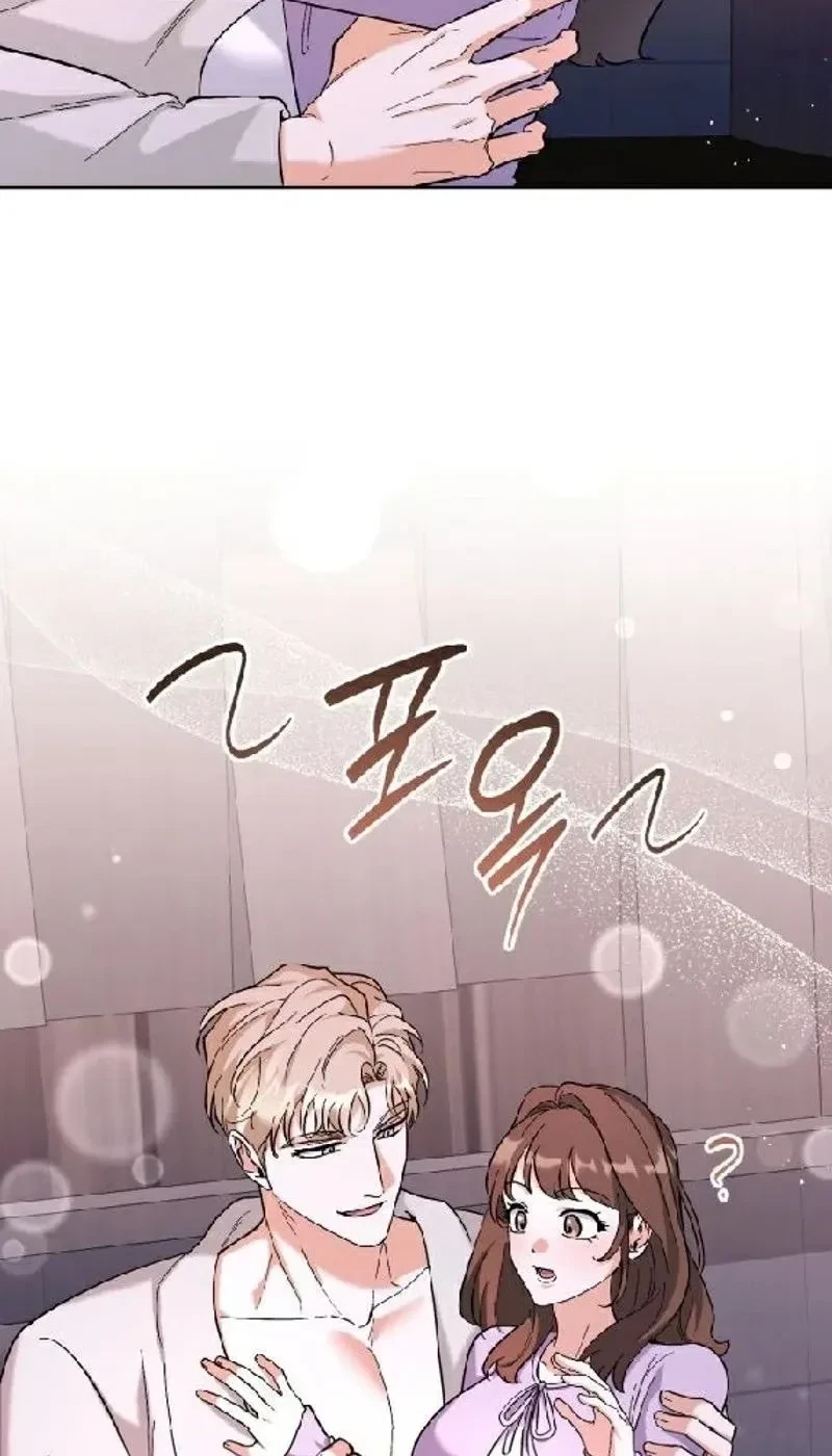 Chapter 30, page 8