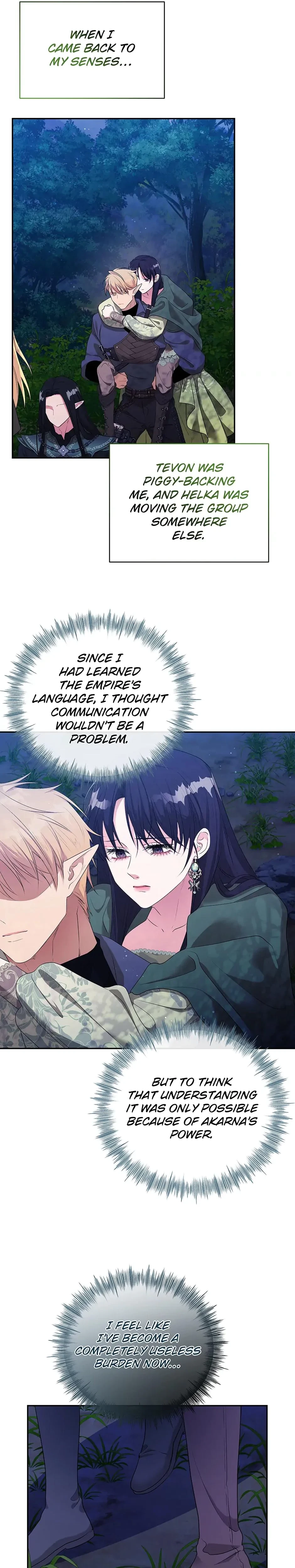 Chapter 46, page 19