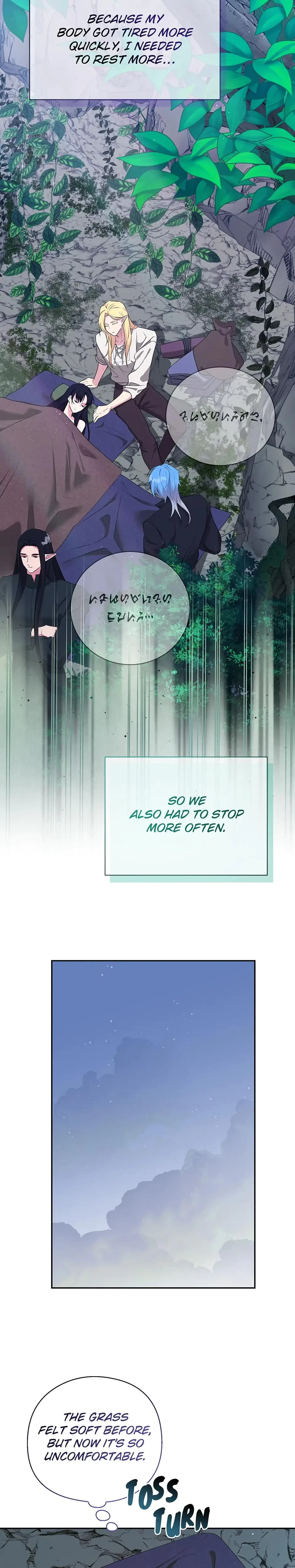Chapter 46, page 21