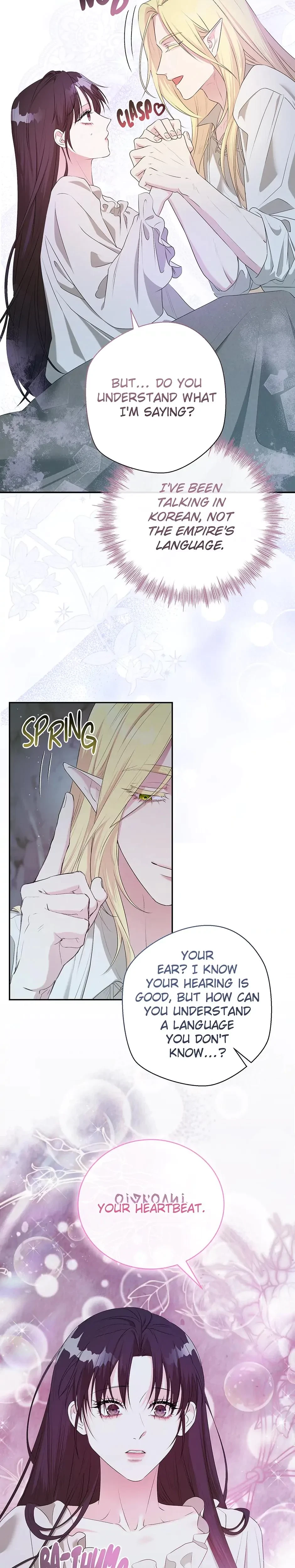 Chapter 46, page 26