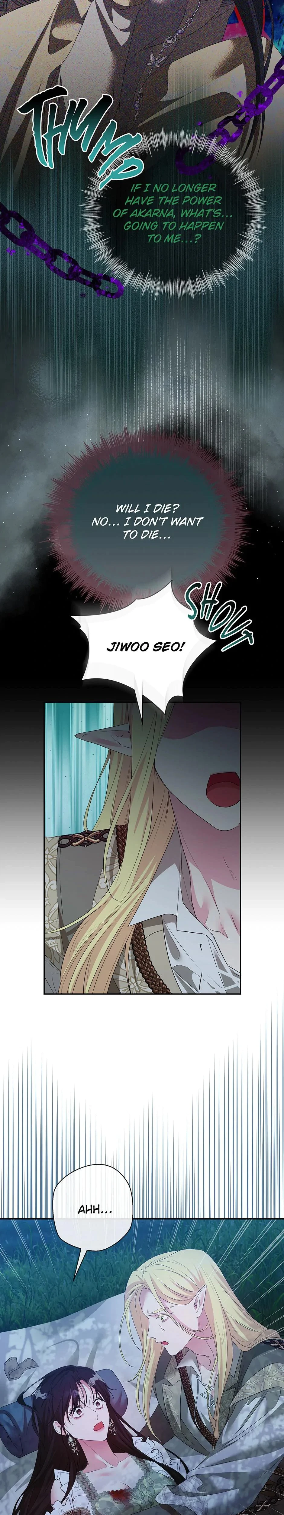 Chapter 46, page 4