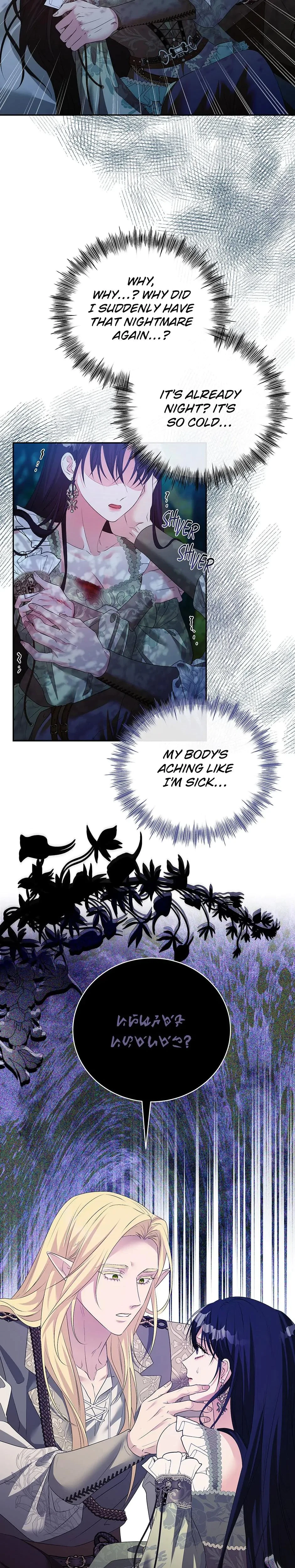 Chapter 46, page 5