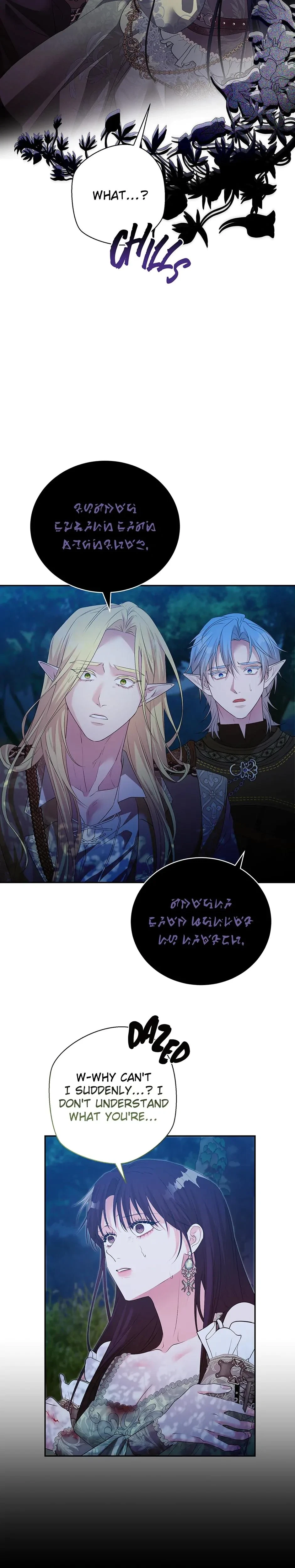 Chapter 46, page 6