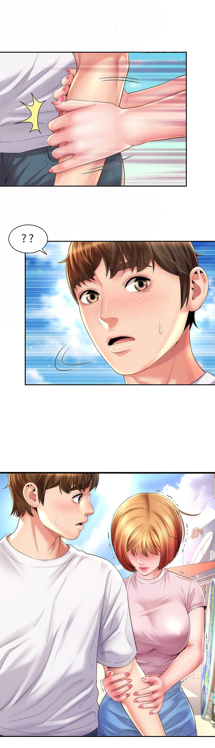Chapter 13, page 6