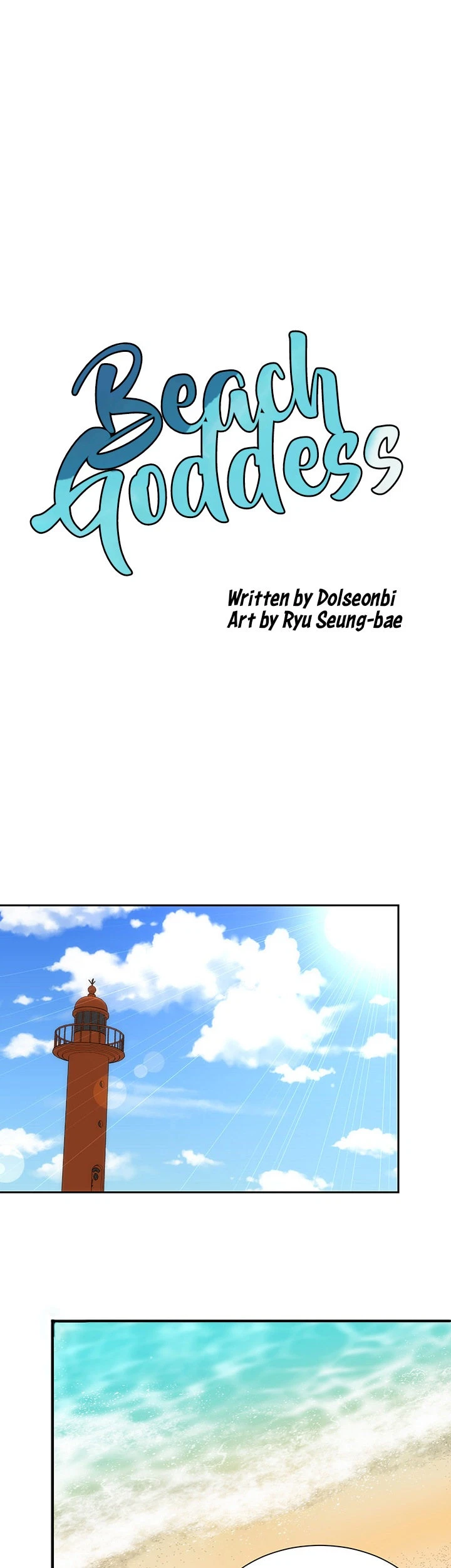 Chapter 13, page 7