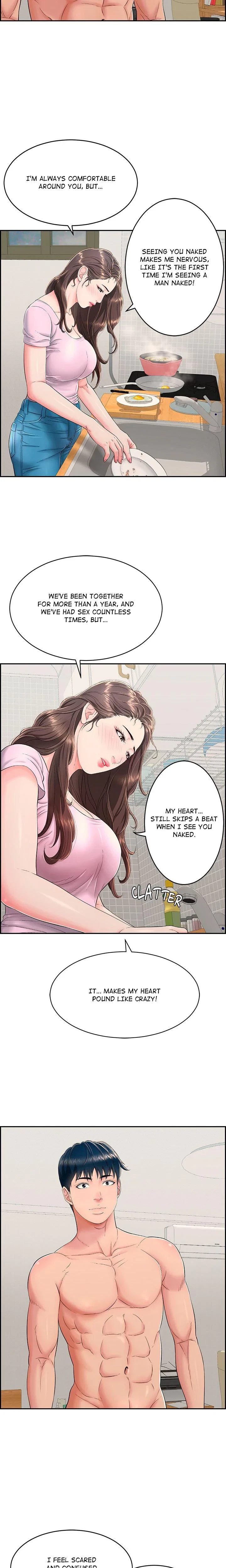 One More Time Chapter 2, page 17