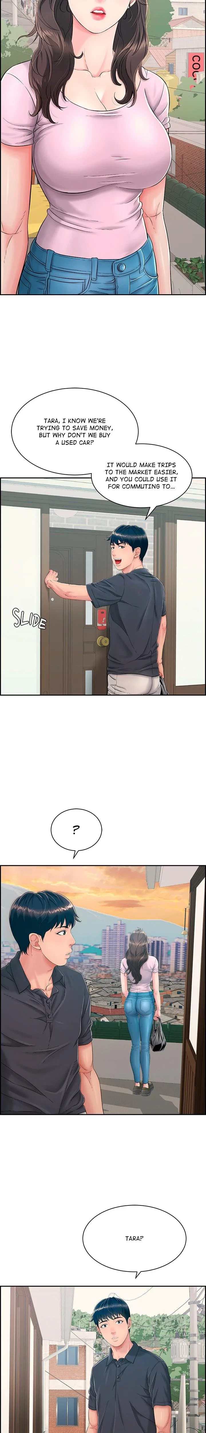 One More Time Chapter 2, page 5