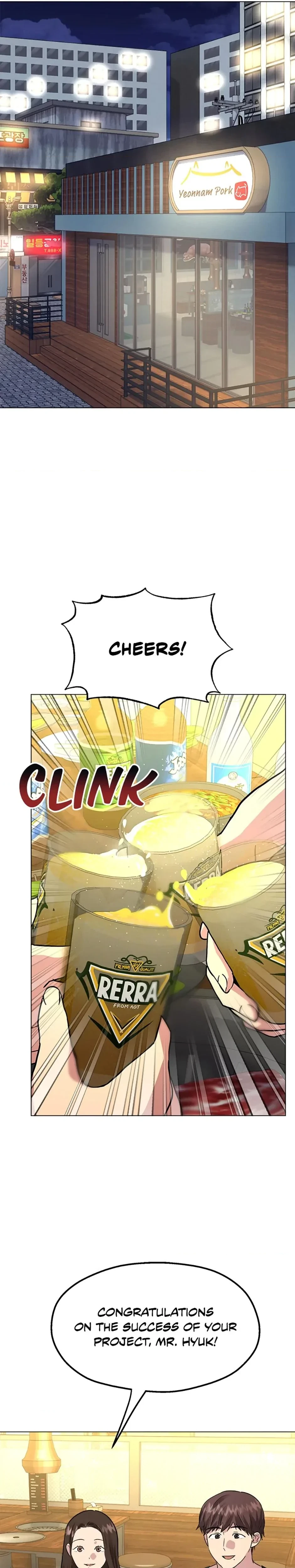 Chapter 44, page 11