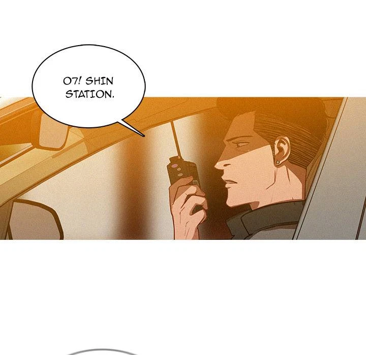 Chapter 3, page 20