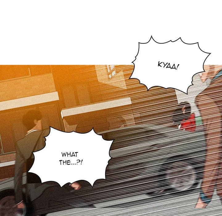 Chapter 3, page 34