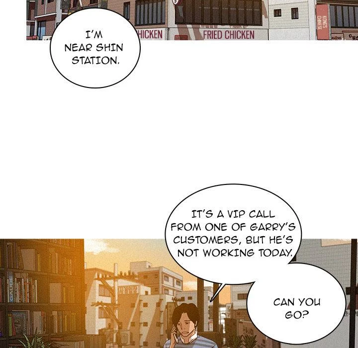 Chapter 3, page 71