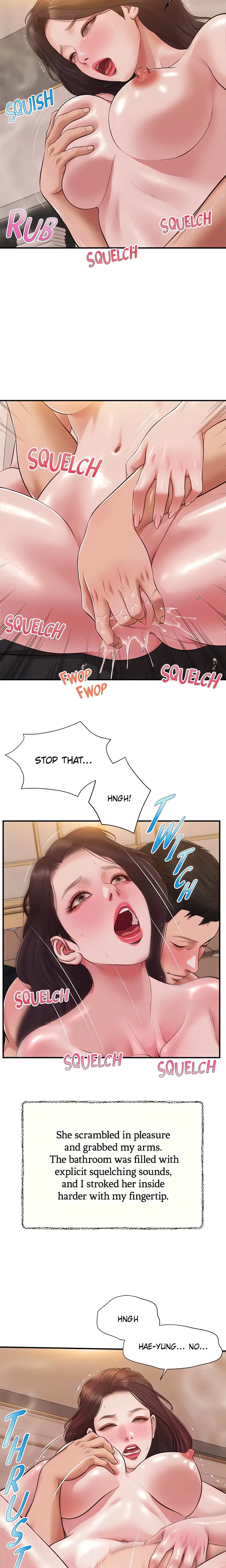 Concubine Chapter 140 (Uncensored), page 13