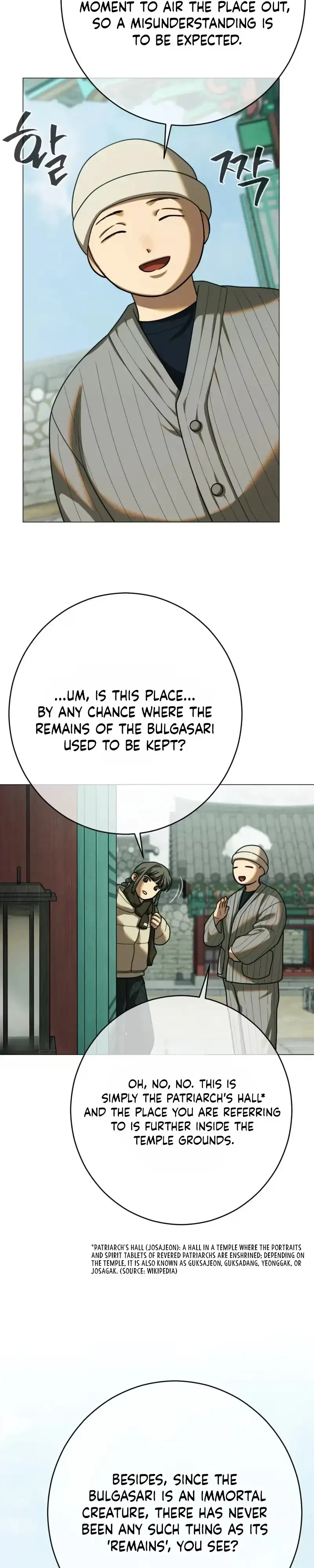 Dreaming Of The Dokkaebi Chapter 92, page 2