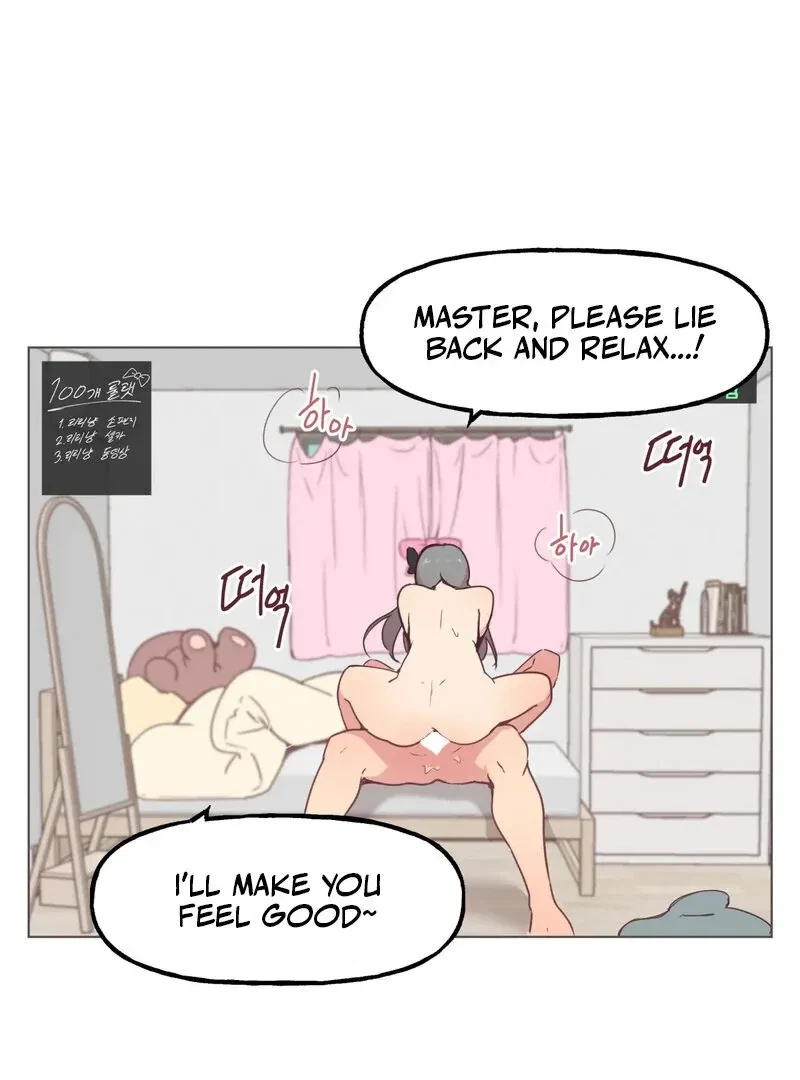 Chapter 1, page 16