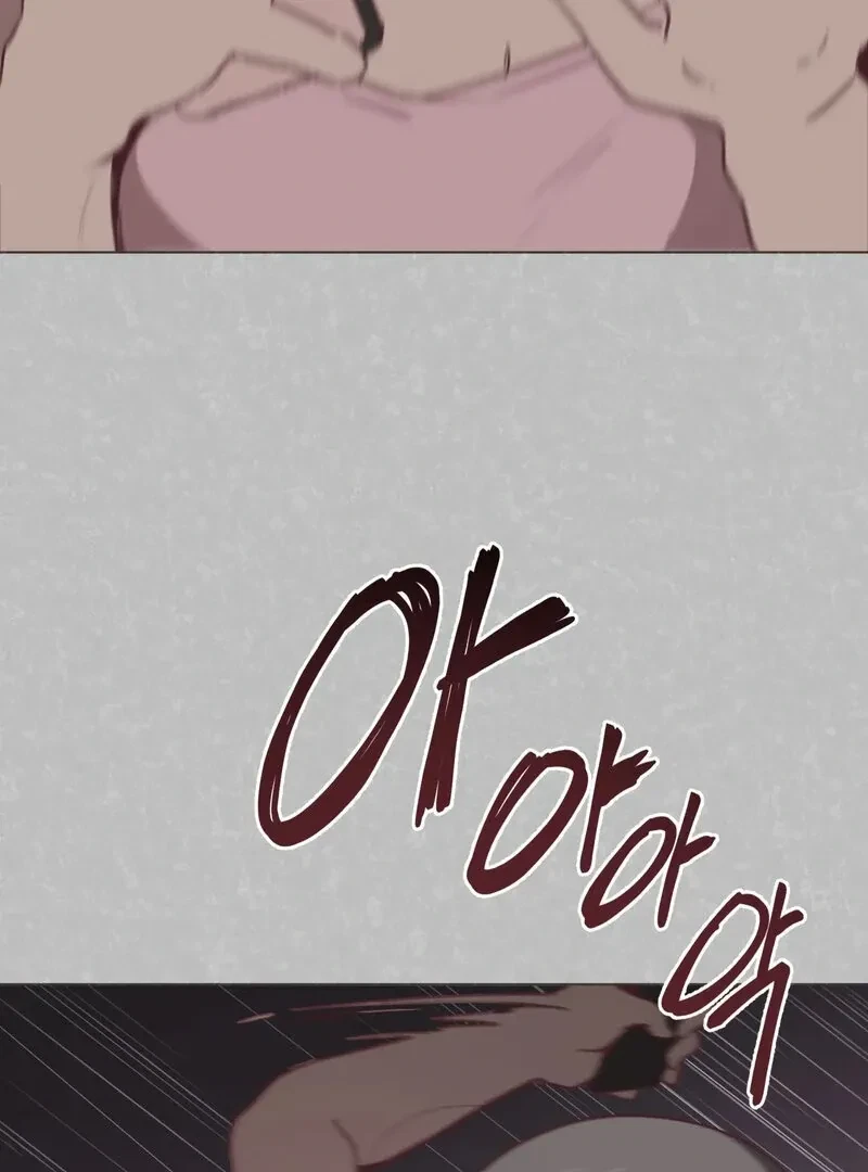 Chapter 1, page 36