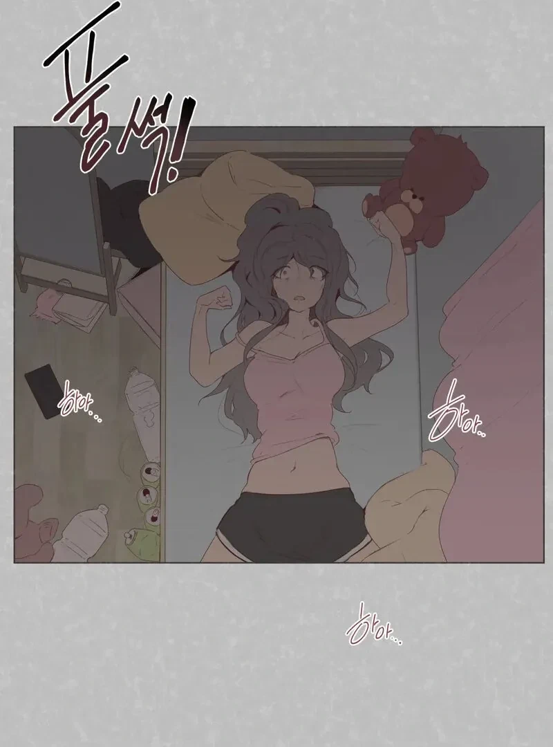 Chapter 1, page 40