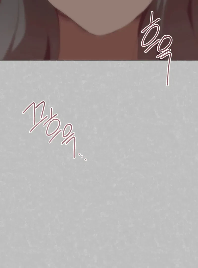 Chapter 1, page 47