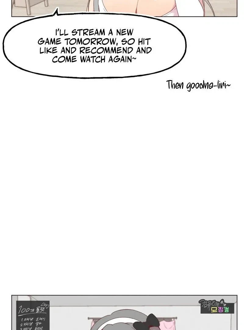 Chapter 1, page 5