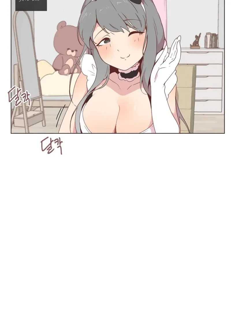 Chapter 1, page 6
