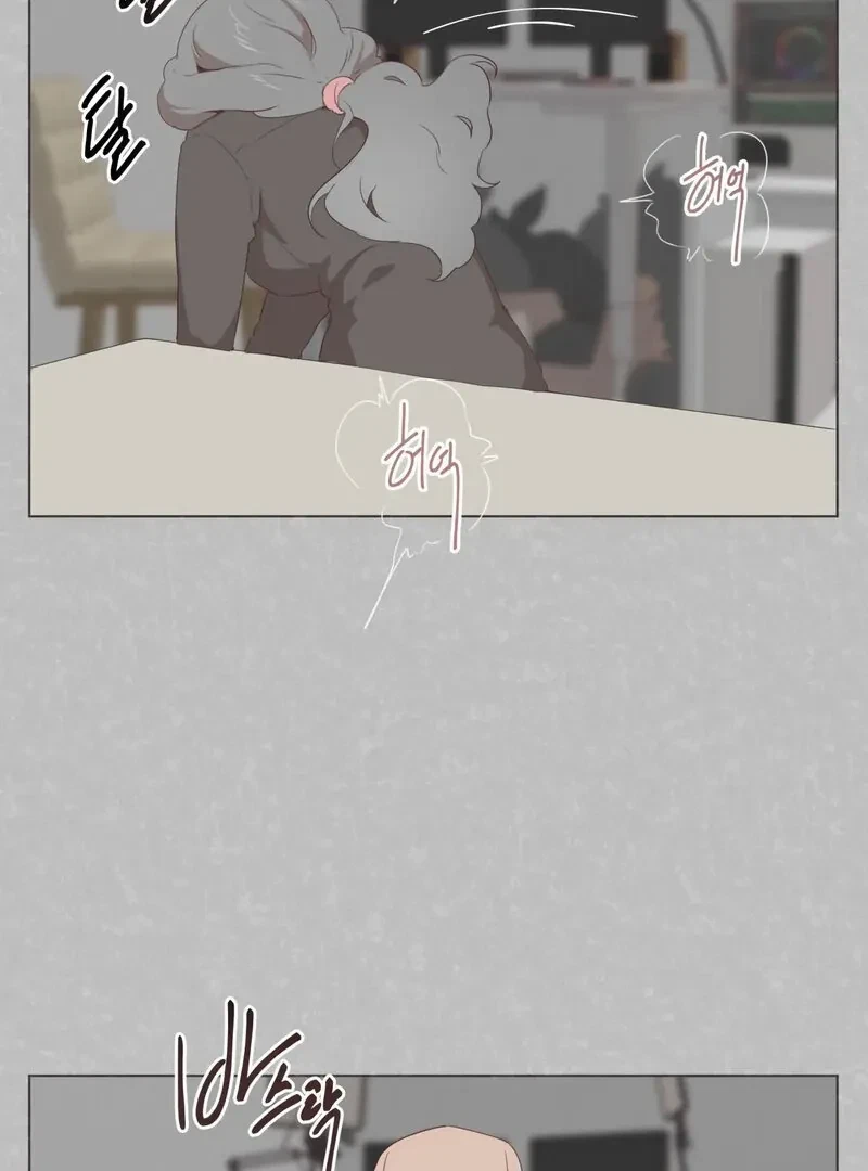 Chapter 1, page 70