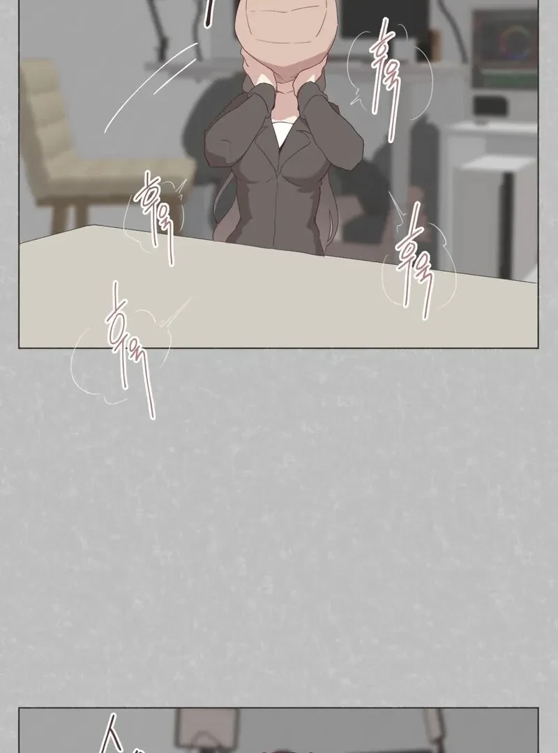 Chapter 1, page 71