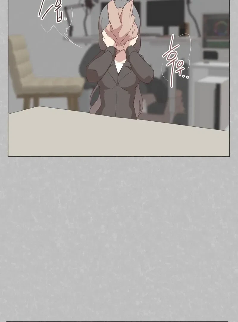Chapter 1, page 72