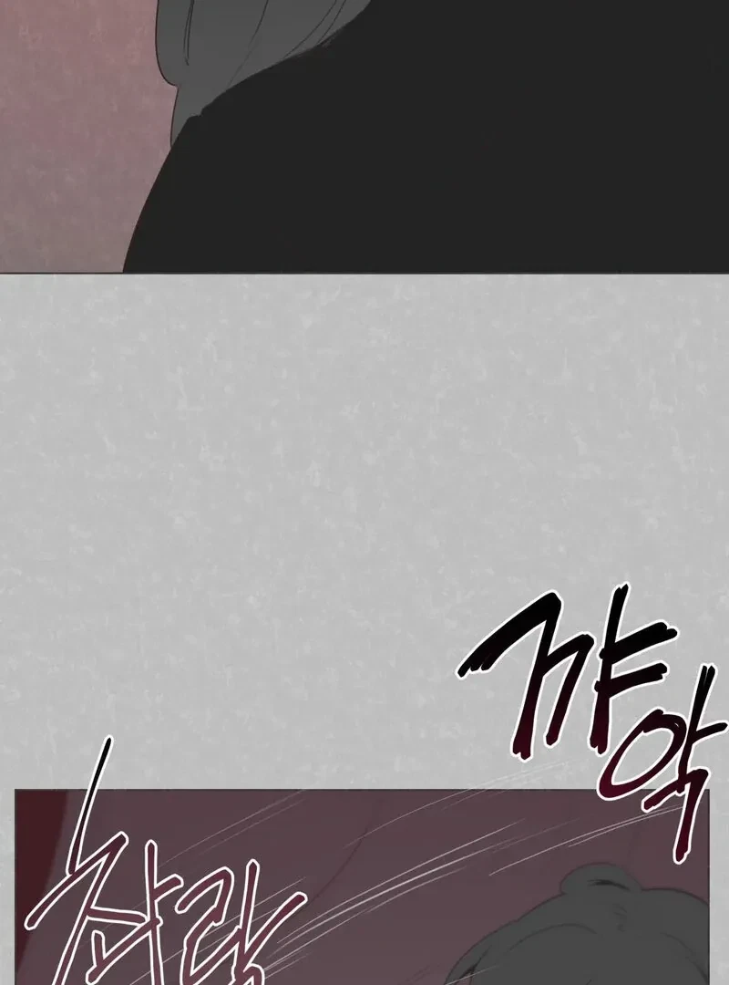 Chapter 1, page 87