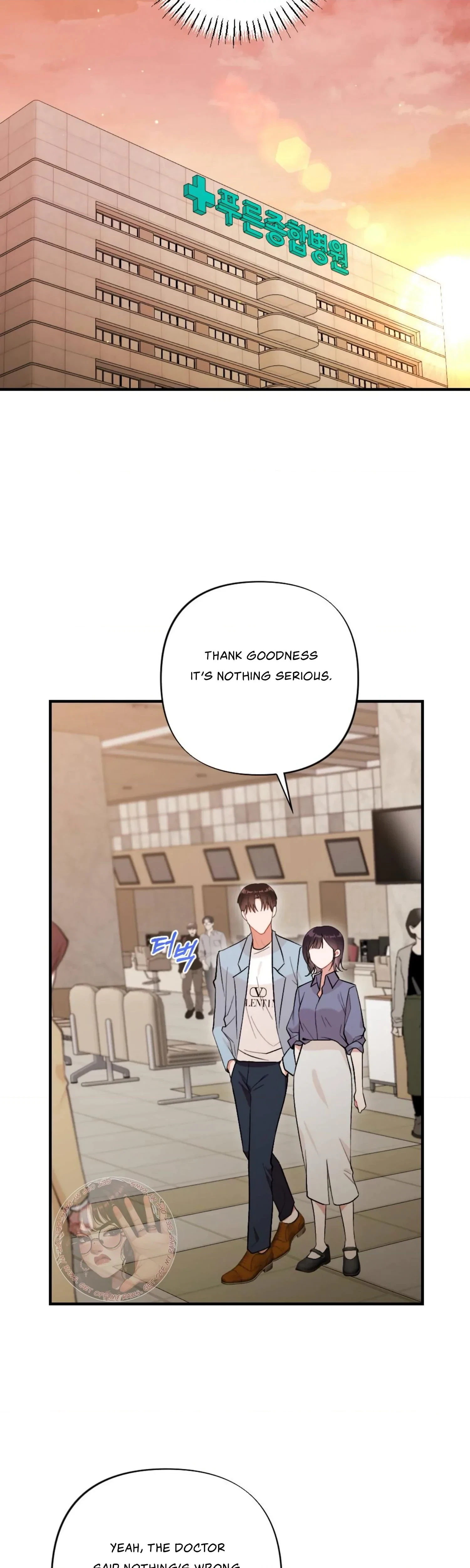 Chapter 22, page 21