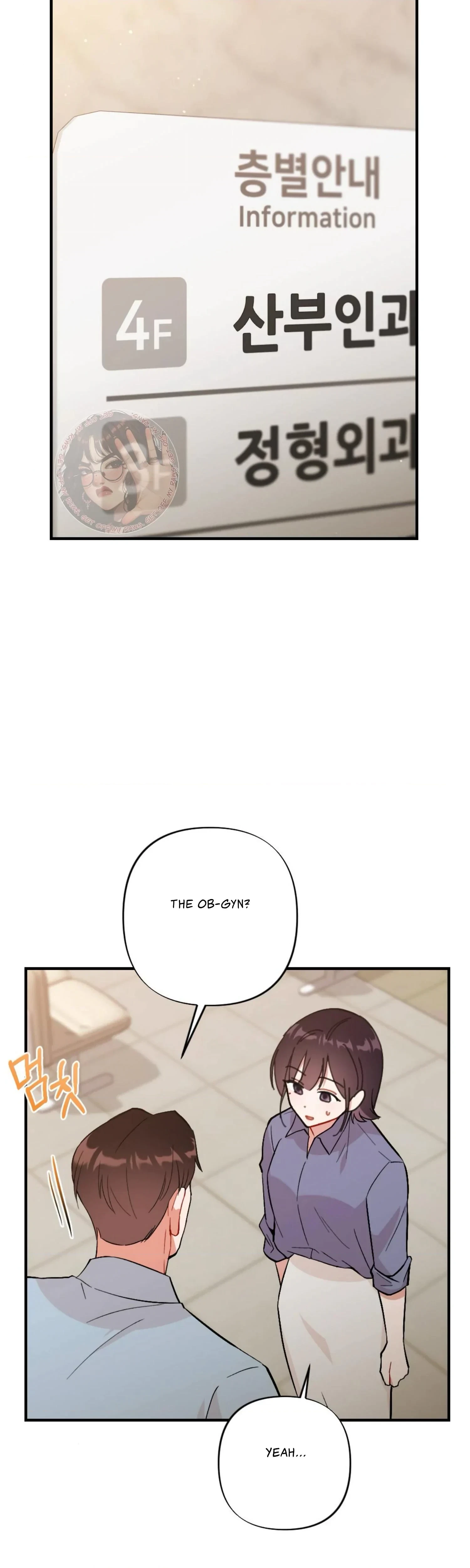 Chapter 22, page 24