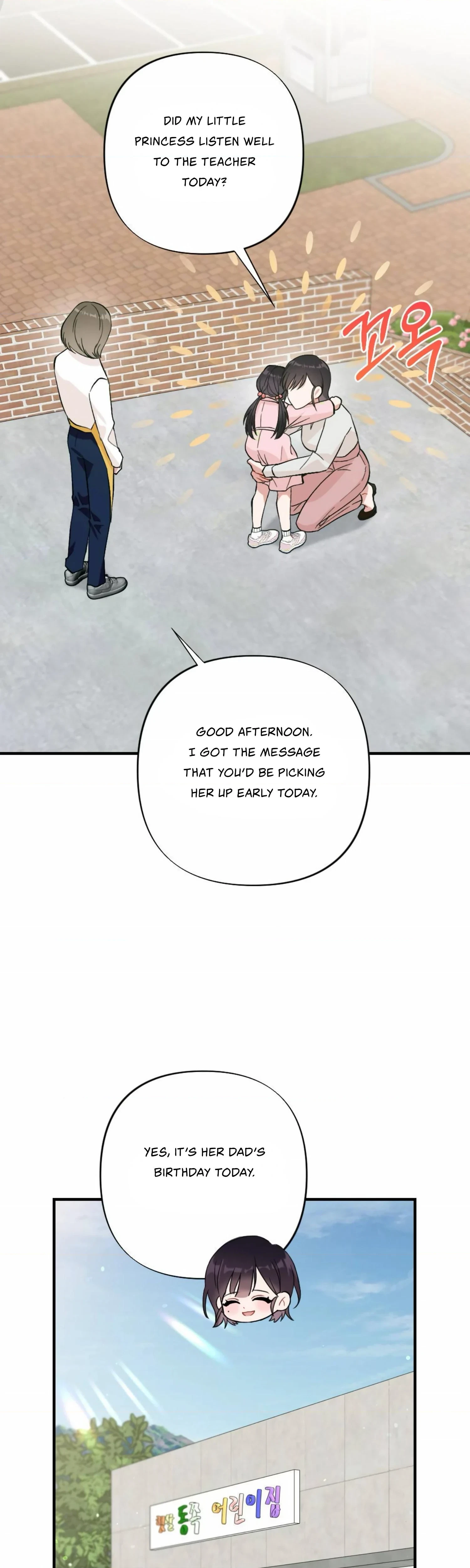 Chapter 22, page 35