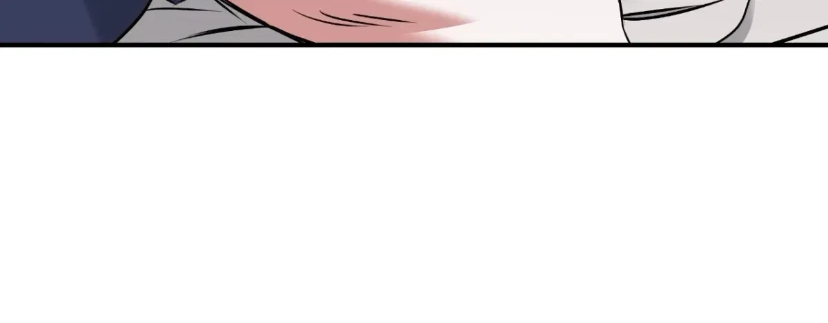 Low Tide In Twilight Chapter 116, page 16