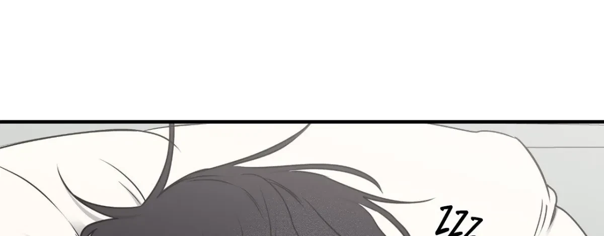 Low Tide In Twilight Chapter 116, page 25